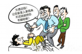 阳谷工资清欠服务